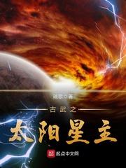 空港财税顾问平台