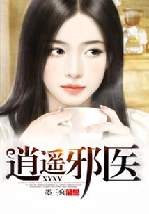 北京政元会计师