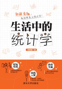 东奥会比赛场地有哪些