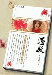 陈小亚注册会计师