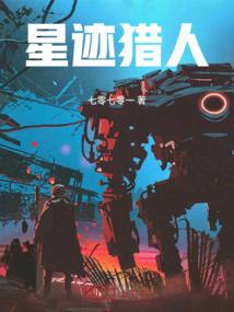 初级会计财务报告总结
