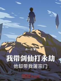 奔跑在cpa的路上