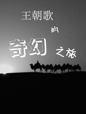 初级会计大学兼职