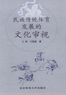 临沂会计培训考试