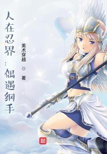 财政资助公示