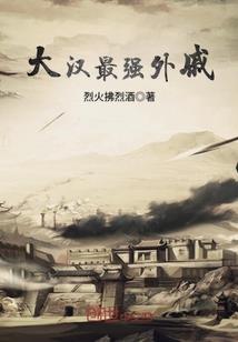阜南初级会计教育