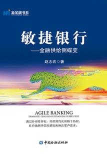 中级会计师备考时间不够