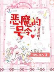 比赛获奖奖金会计分录