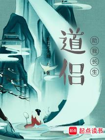 成都凯丽财税