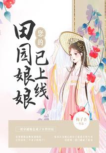 初级会计条件19年