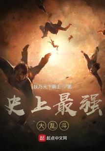 上海君域财税