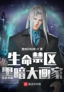沂源财政局陈自堂