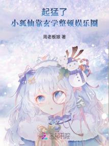 日语专业考过cpa