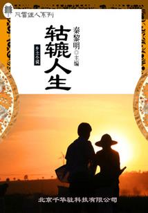 河北会计考试网官网电话
