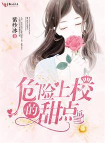 财政专户含义