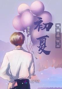 雄安会计考试延期通知