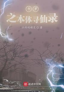 初级管理会计考试考几门