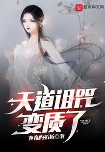 初级会计不调转的原因