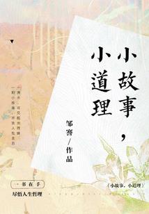现结凭证的会计分录