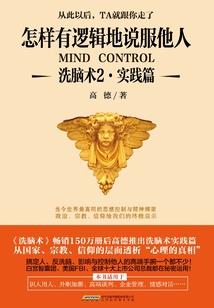 锦鲤符初级会计