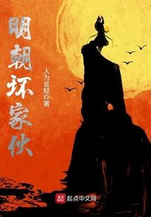 工程返利财税