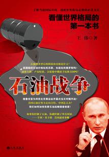 南宁东首创奥特莱斯