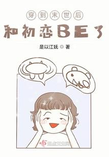 注册会计师负责甲