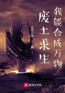 私人财政局