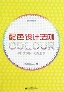 杭州东奥培训机构点