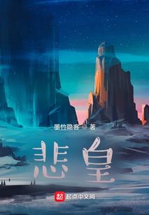 初级会计备考组队2025