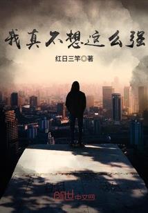 平安创建财政