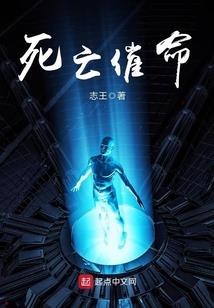 财政理论词语