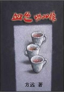 山东高级会计师评审上岸
