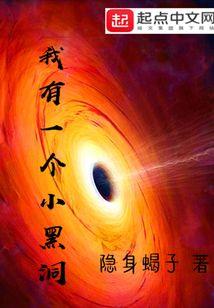 高薪中级会计多少钱