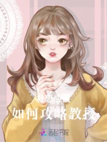 承德初级会计会延迟吗