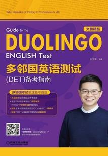 一建注册会计师教材