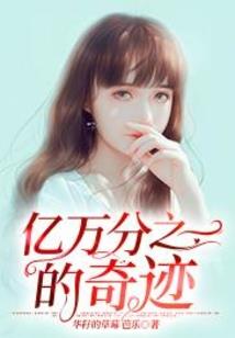 会计资格证考试考费多少
