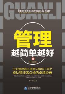 刘艳会计师