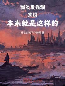 赵敏财税课堂