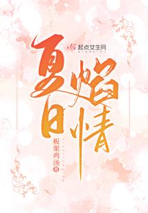 映客中级会计职称