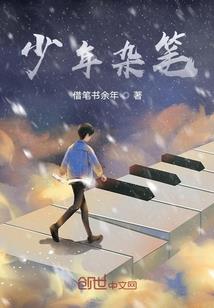 初级会计157题及答案