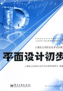 会计学专业大学排名100