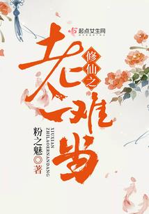 东奥会anta黑色衣服