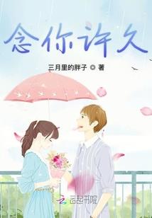 19年初级会计照片