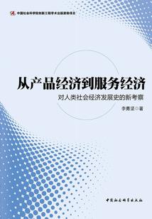 众泰会计师退市