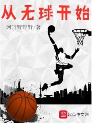 中级会计刘忠和赵小彬