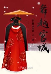 石碣企业财税服务电话