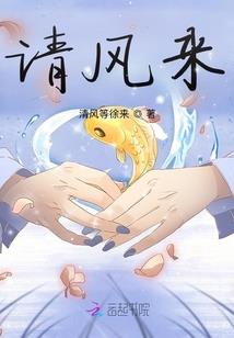 中级会计学霸说