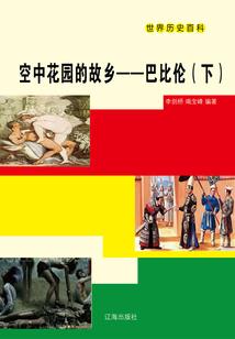 橘子财税怎么绑定企业