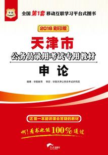 cpa扩招通过率